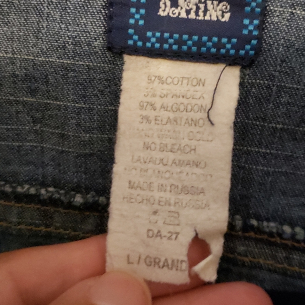 Jean Jacket - Picture 6 of 8